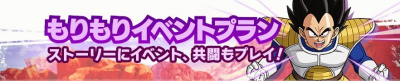 bokuu