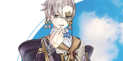 アンペル・フォルマー