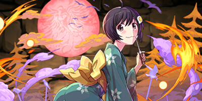 sachan