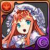 マイネ