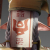 カゲロウ