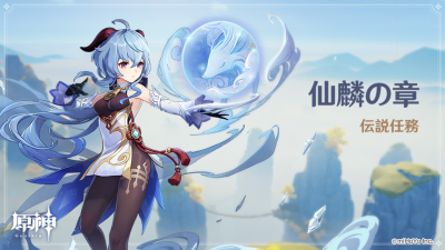 moyashi
