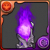 紫の冥石柱