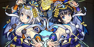 風神雷神(神化)