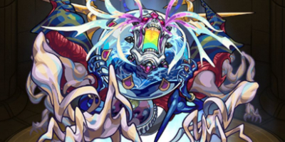 guremurin