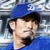 祖父江 大輔(タイトルホルダー/2020シリーズ2)
