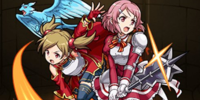 guremurin