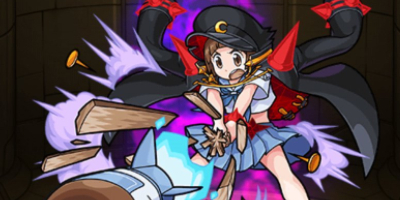 guremurin