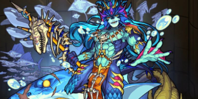 guremurin