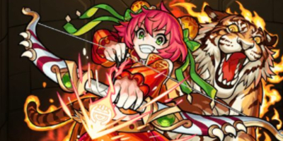 guremurin
