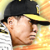 馬場 皐輔(S/2021シリーズ1)