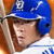 福田 永将(S/2021シリーズ1)