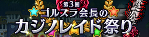 ドラクエ10 占い師 の評価と習得スキル ドラクエ10 Dq10 攻略wiki ゲーム乱舞 ドラクエ10 占い師 の評価と習得スキル ドラクエ10 Dq10 攻略wiki ゲーム乱舞