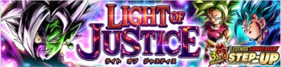 LIGHT OF JUSTICE