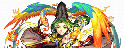 guremurin