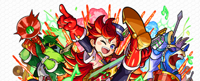 guremurin