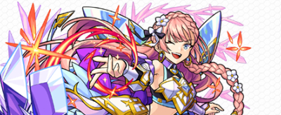 guremurin