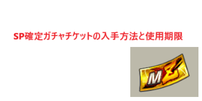 bokuu