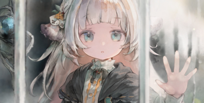 maegami