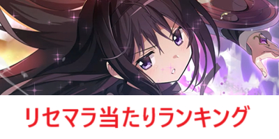 moyashi