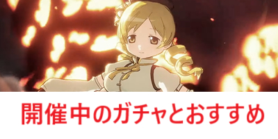 moyashi