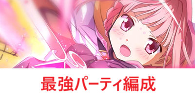 moyashi