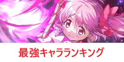 moyashi