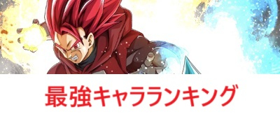 bokuu