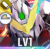 フェニックス