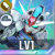 エアリアル