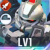 ガンダムEz8(EX)
