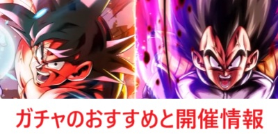 bokuu