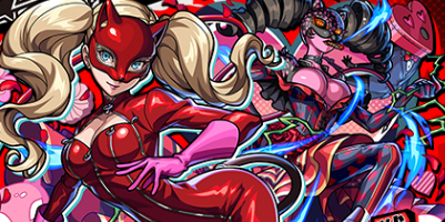 guremurin