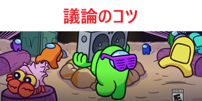 rinchan