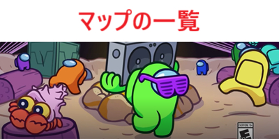 rinchan