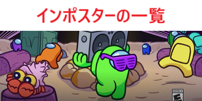 rinchan