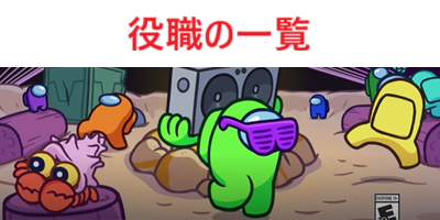rinchan