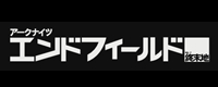 エンドフィールド攻略TOP