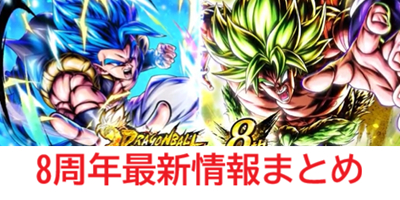 bokuu