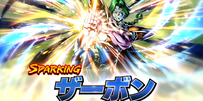bokuu