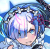 レム