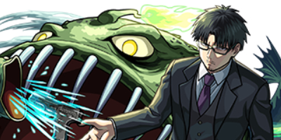guremurin